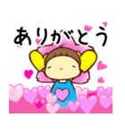 ココハルくんとティンバ（個別スタンプ：3）
