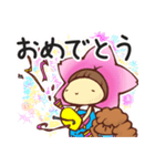 ココハルくんとティンバ（個別スタンプ：5）
