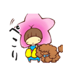 ココハルくんとティンバ（個別スタンプ：7）