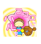 ココハルくんとティンバ（個別スタンプ：8）