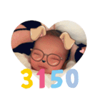 ほんたわかな（個別スタンプ：2）