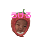 ほんたわかな（個別スタンプ：9）