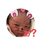 ほんたわかな（個別スタンプ：11）