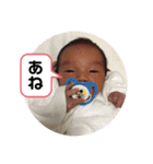 ほんたわかな（個別スタンプ：12）