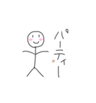 ゴキブリスタンぷ（個別スタンプ：1）