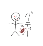 ゴキブリスタンぷ（個別スタンプ：2）