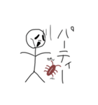 ゴキブリスタンぷ（個別スタンプ：3）