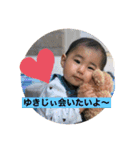 茉叶ちゃんすたんぷ3（個別スタンプ：4）