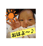 茉叶ちゃんすたんぷ3（個別スタンプ：9）