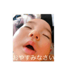 茉叶ちゃんすたんぷ3（個別スタンプ：12）