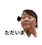 しらたまーぬ（個別スタンプ：2）