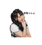 しらたまーぬ（個別スタンプ：11）