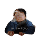 鮫兄（個別スタンプ：13）