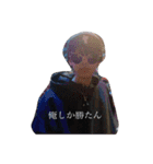 鮫兄（個別スタンプ：15）