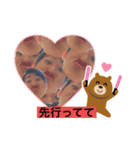 非モテ必見！白飯が美味しく感じるスタンプ（個別スタンプ：17）