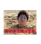 非モテ必見！白飯が美味しく感じるスタンプ（個別スタンプ：24）