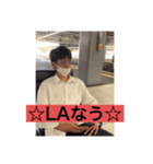 非モテ必見！白飯が美味しく感じるスタンプ（個別スタンプ：27）