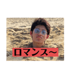非モテ必見！白飯が美味しく感じるスタンプ（個別スタンプ：30）