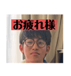非モテ必見！白飯が美味しく感じるスタンプ（個別スタンプ：34）