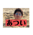 非モテ必見！白飯が美味しく感じるスタンプ（個別スタンプ：40）