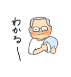 つむ君と共に（個別スタンプ：11）