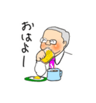 つむ君と共に（個別スタンプ：12）