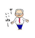 つむ君と共に（個別スタンプ：16）