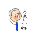 つむ君と共に（個別スタンプ：17）