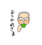 つむ君と共に（個別スタンプ：18）