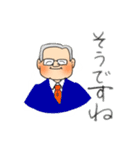 つむ君と共に（個別スタンプ：20）