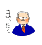 つむ君と共に（個別スタンプ：21）