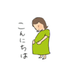 つむ君と共に（個別スタンプ：37）