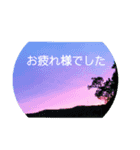 私のお気に入りファミリー7（個別スタンプ：3）
