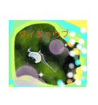 私のお気に入りファミリー7（個別スタンプ：8）