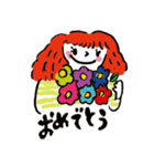 my name is s-h-i-o-r-i（個別スタンプ：2）