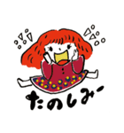 my name is s-h-i-o-r-i（個別スタンプ：4）