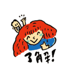my name is s-h-i-o-r-i（個別スタンプ：5）