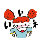 my name is s-h-i-o-r-i（個別スタンプ：7）
