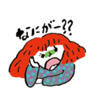 my name is s-h-i-o-r-i（個別スタンプ：8）
