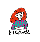 my name is s-h-i-o-r-i（個別スタンプ：9）