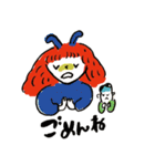my name is s-h-i-o-r-i（個別スタンプ：10）