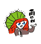 my name is s-h-i-o-r-i（個別スタンプ：12）