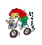 my name is s-h-i-o-r-i（個別スタンプ：13）