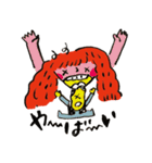 my name is s-h-i-o-r-i（個別スタンプ：16）