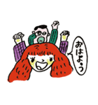 my name is s-h-i-o-r-i（個別スタンプ：23）