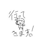 10歳作のゆるいスタンプ（個別スタンプ：3）