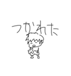 10歳作のゆるいスタンプ（個別スタンプ：4）