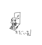 10歳作のゆるいスタンプ（個別スタンプ：7）