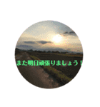 あいさつは基本だね〜（個別スタンプ：4）