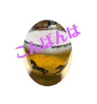 あいさつは基本だね〜（個別スタンプ：8）